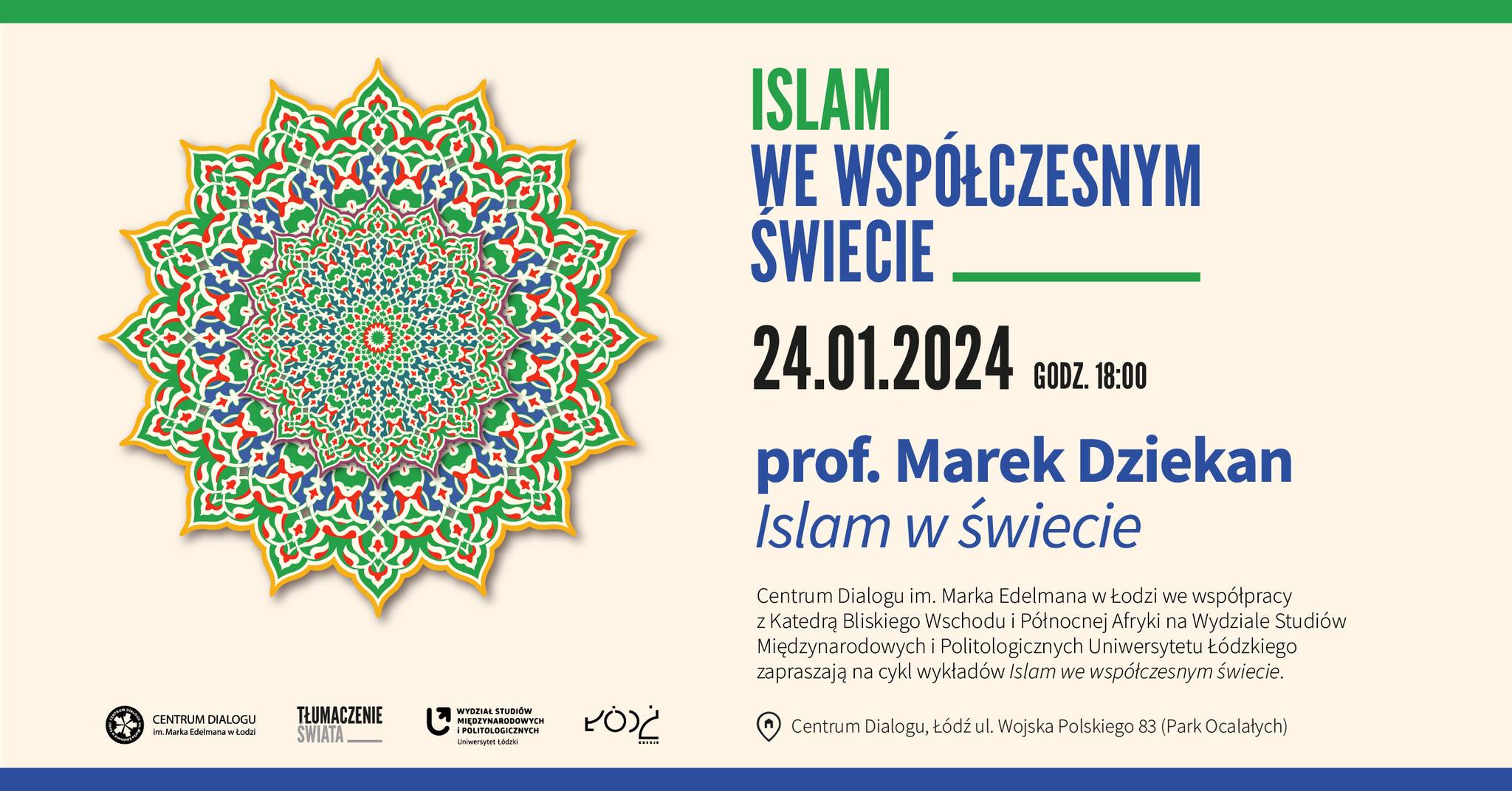 An information poster about the event containing text and decorative graphics in blue and green