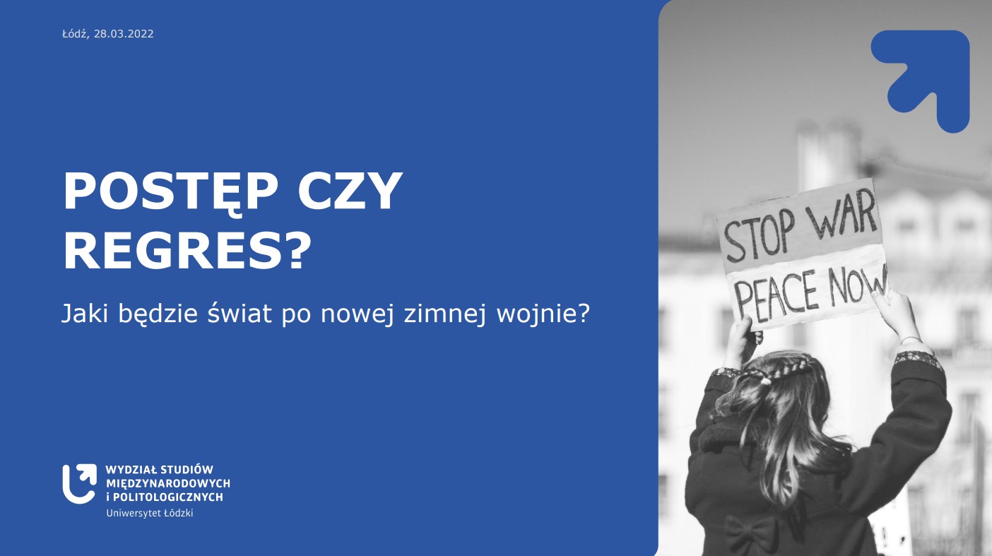 WYDZIAŁ STUDIÓW MIĘDZYNARODOWYCH I POLITOLOGICZNYCH