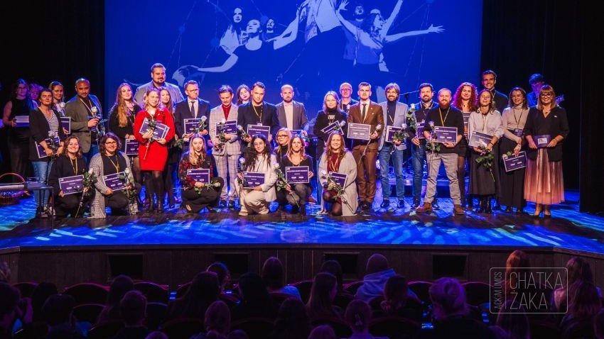 Forum Kultury w Lublinie 2024