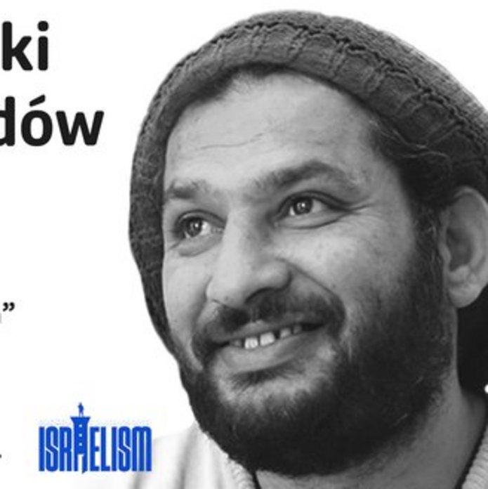 [Translate to English:] plakat dekoracyjny informujący o cyklu wykładów Bahy Hilo