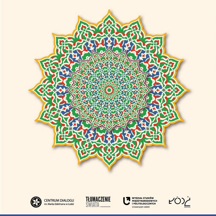 An information poster about the event containing text and decorative graphics in blue and green