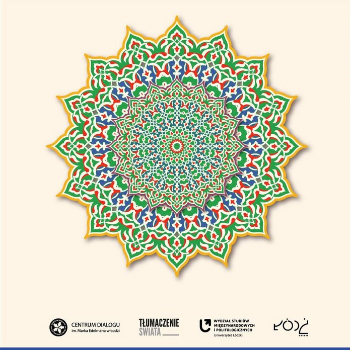 plakat informacyjny o wydarzeniu zawierający tekst i grafikę ozdobną w kolorze niebieskim i zielonym