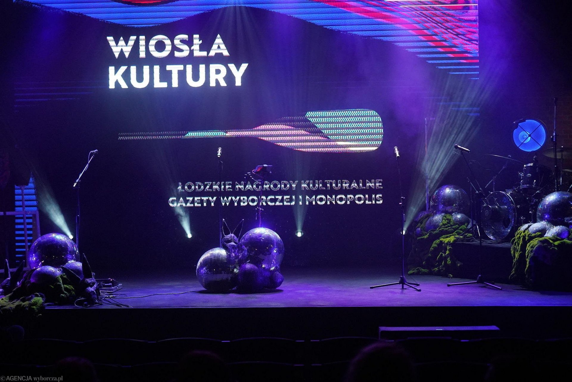 Stage during the Wiosła Kultury 2026 gala