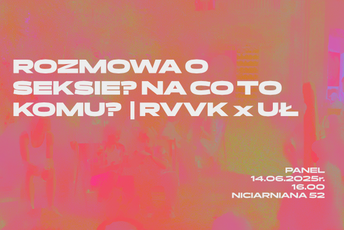 banner of the discussion