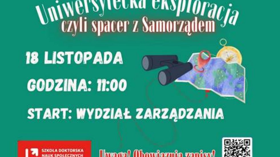 Spacer